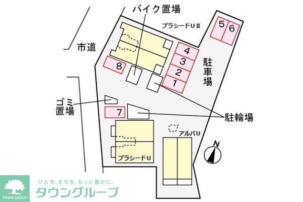 プラシードUIIの物件内観写真